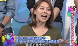 娱乐工作者爆料娱乐圈,揭秘明星幕后真相与幕后黑幕