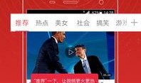 汪伦伦最新爆料视频大全,揭秘娱乐圈幕后真相