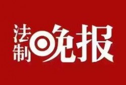 柳市新闻热线爆料电话,见证城市脉搏，倾听民声心声