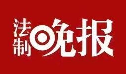 柳市新闻热线爆料电话,见证城市脉搏，倾听民声心声