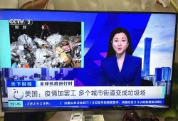 吉安爆料大王视频播放,揭秘热门视频背后的故事