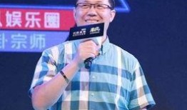 郝迪新闻大爆料最新消息